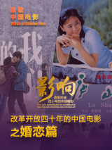 黄色午夜视频